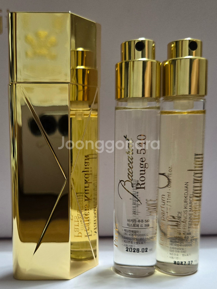 트래블사이즈 11ml 바카라 엑뜨 + 루쥬 + 케이스--0