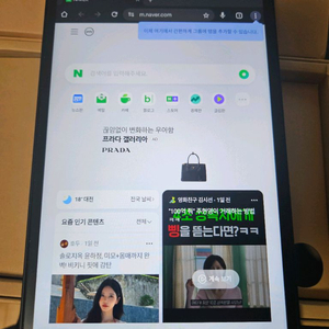 올도큐브 Iplay60 mini proLTE4G 태블릿