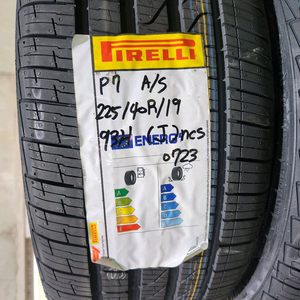 피렐리 타이어들