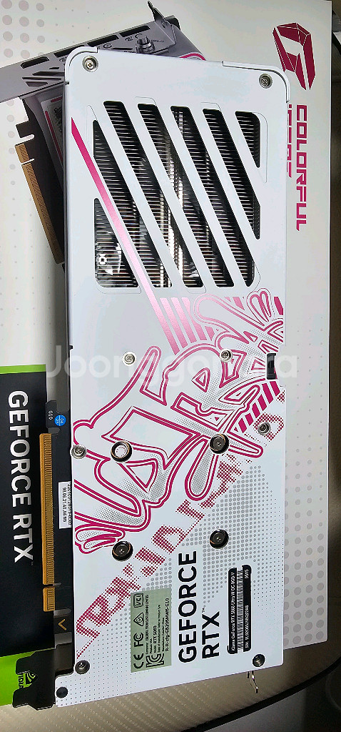컬러풀 RTX 5060 울트라 팝니다--0