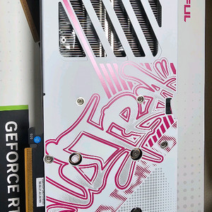컬러풀 RTX 5060 울트라 팝니다
