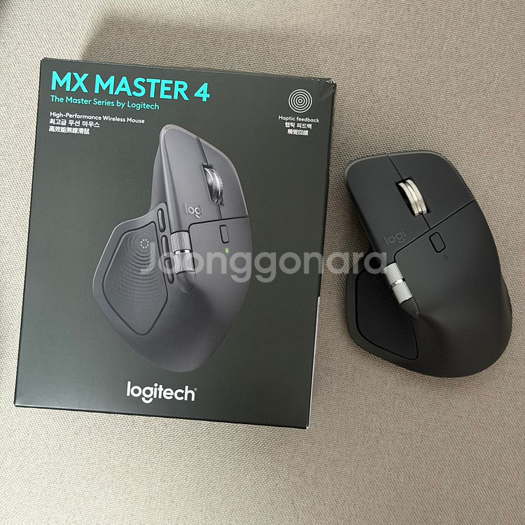 로지텍 MX Master 4--0