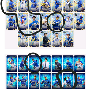 불꽃야구 레전더리 포토카드 구합니다