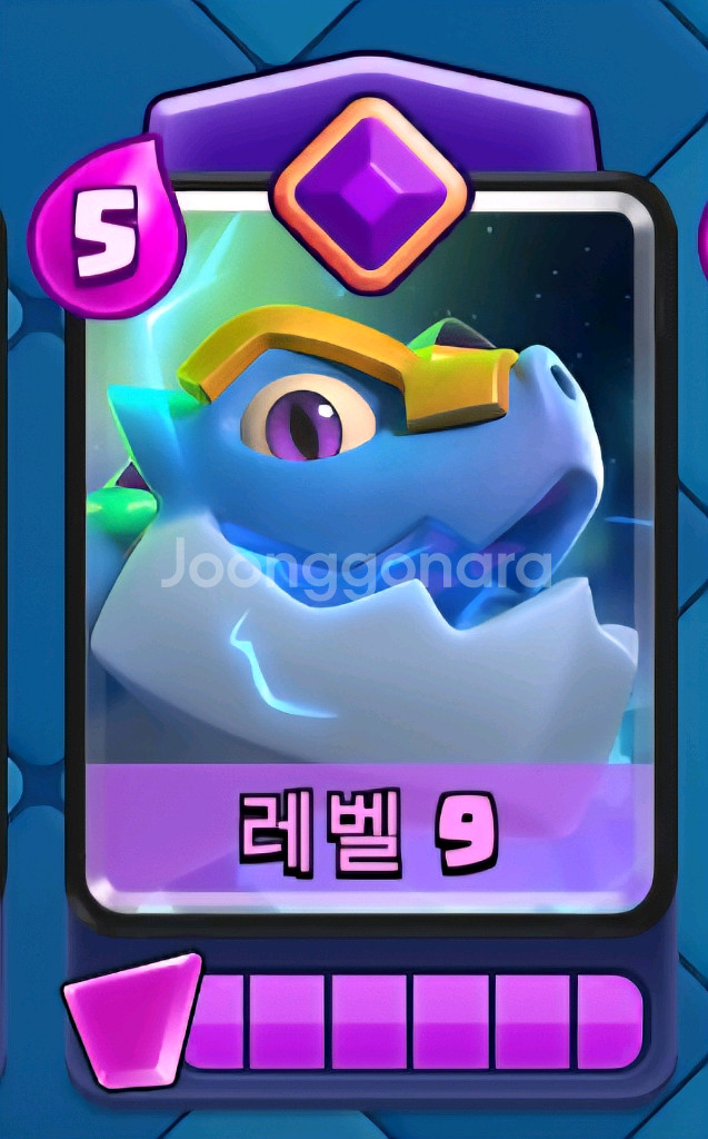 클래시로얄 부계용 판매합니다--2