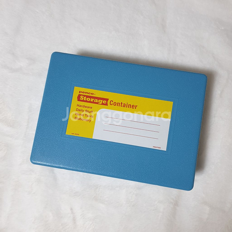 펜코 스토리지 컨테이너 4종세트 라이트블루--1