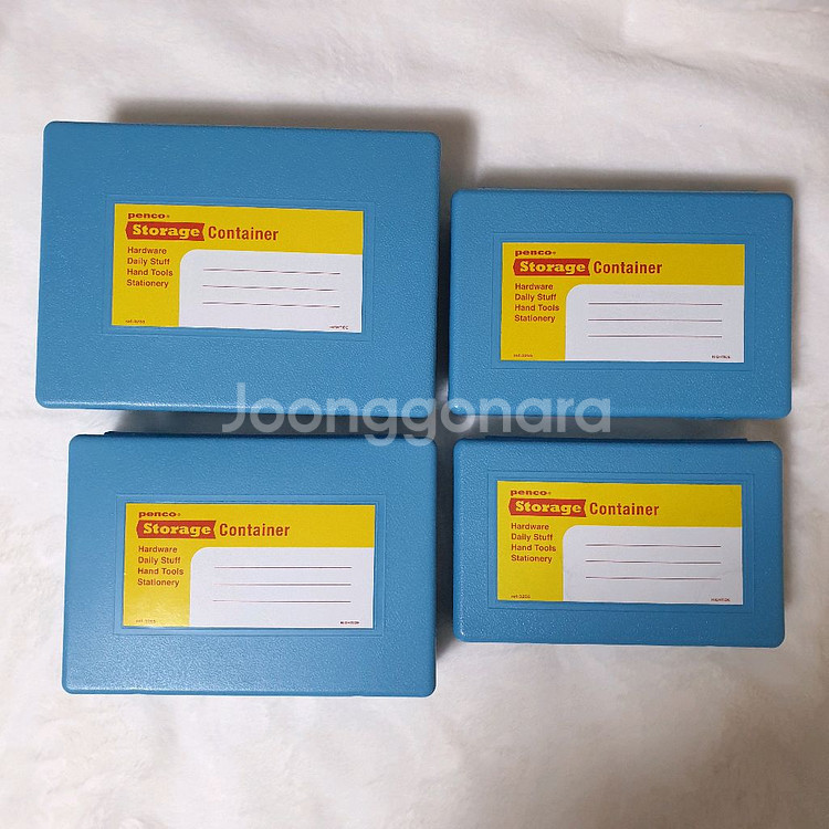 펜코 스토리지 컨테이너 4종세트 라이트블루--2