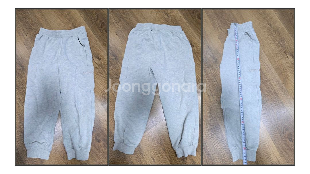 아동 아웃도어 체육복바지 화이트 [130]--0