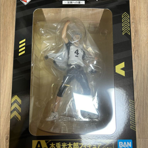 하이큐 쿠지 제일복권 A상 보쿠토 피규어 전국으로가는길