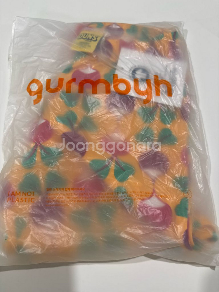 던스 빅순무 오렌지 배기 86--1