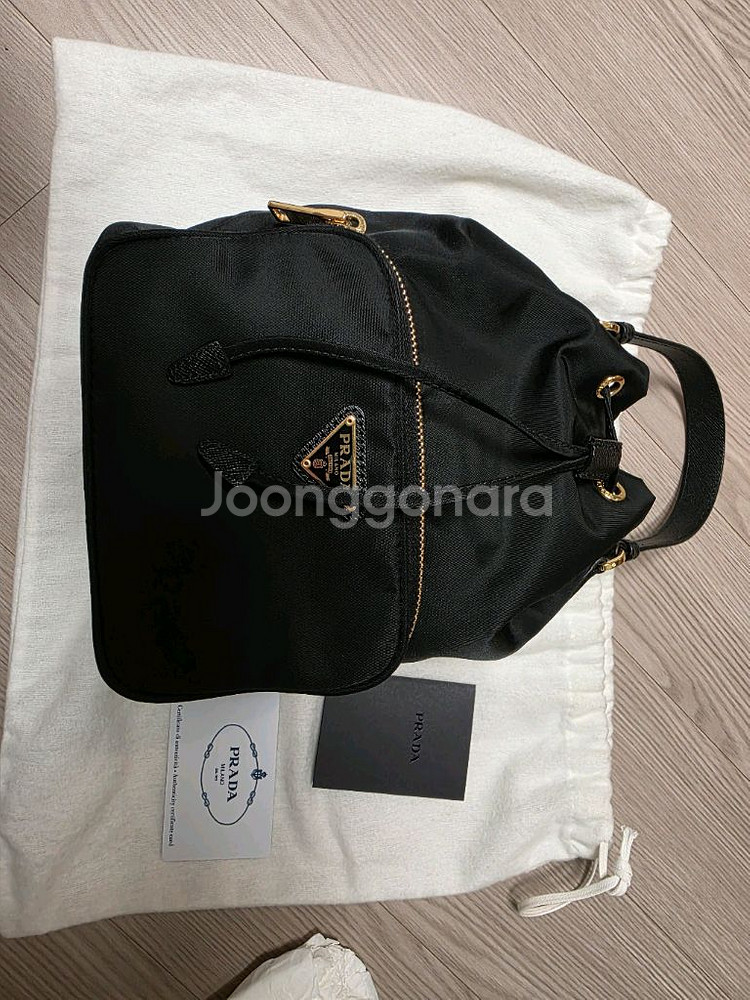 프라다 리나일론 버킷백--0