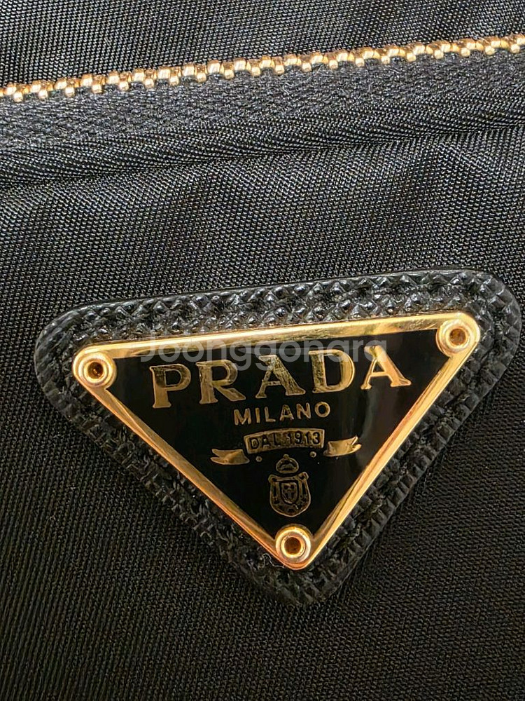 프라다 리나일론 버킷백--5