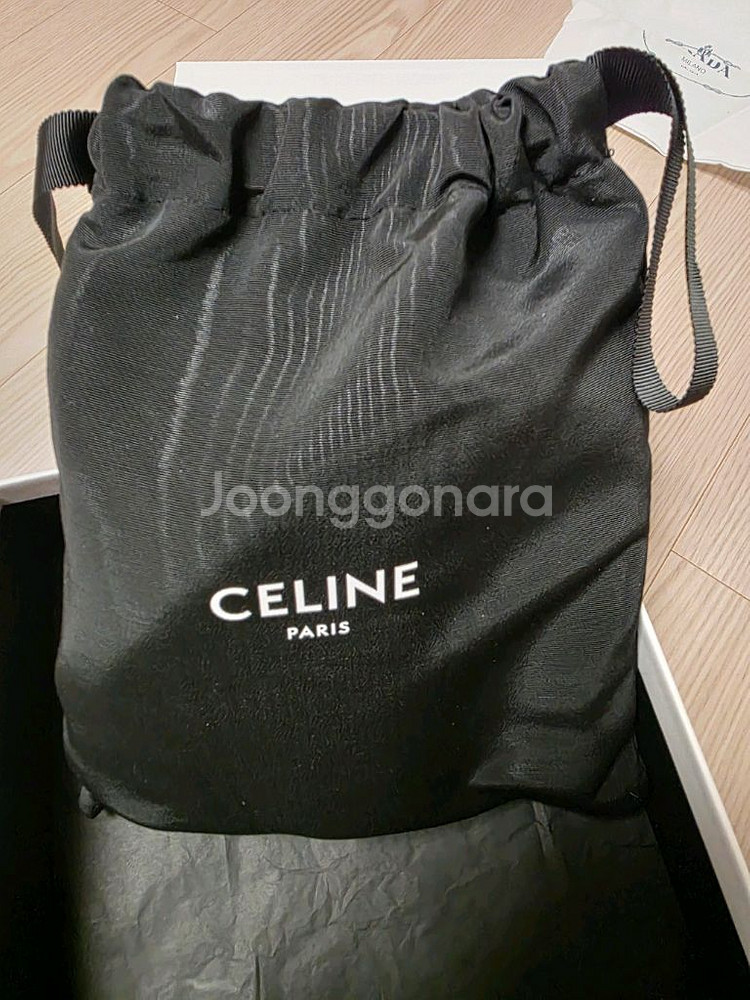 셀린느 미니 클로드--2