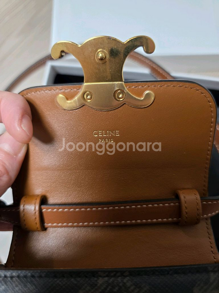 셀린느 미니 클로드--6