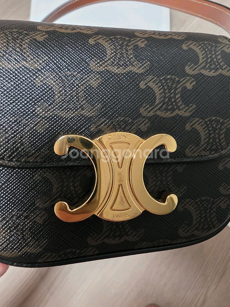 셀린느 미니 클로드--3