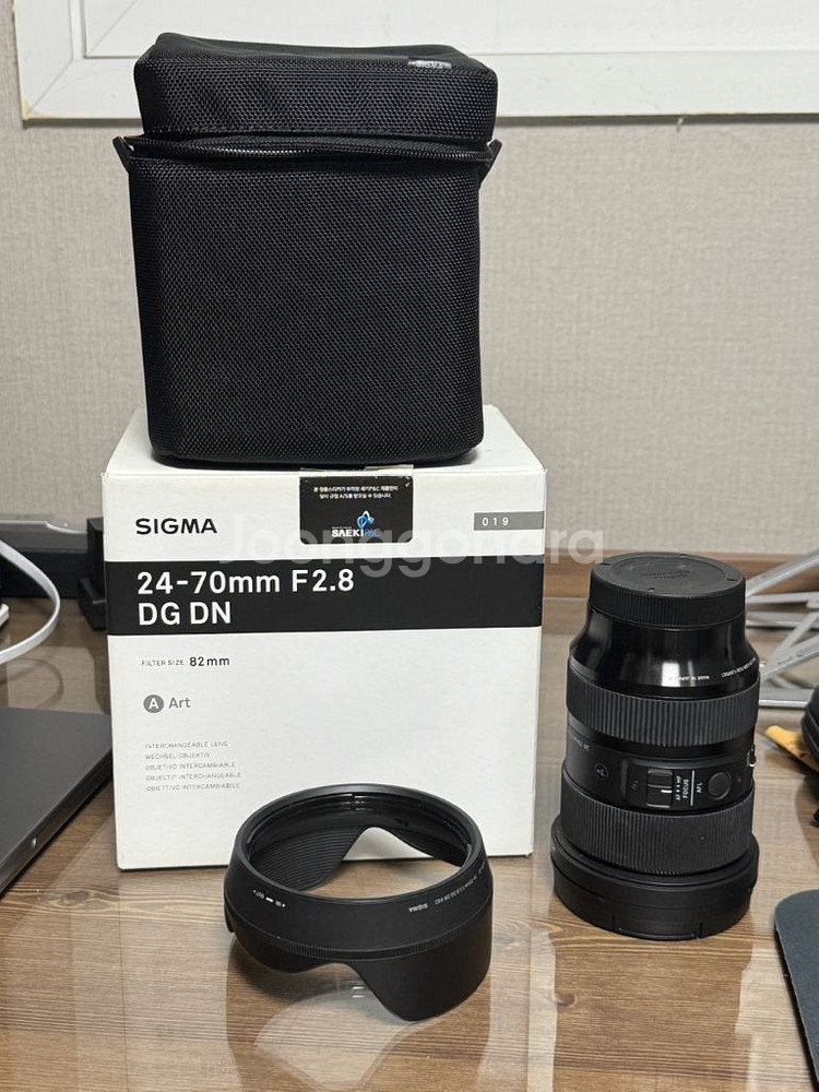 sigma 시그마 24-70 L마운트--0
