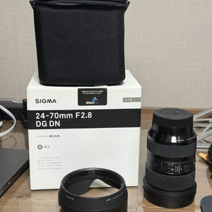 sigma 시그마 24-70 L마운트