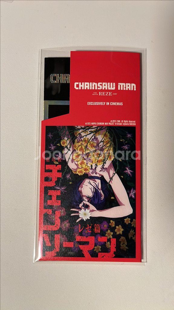 롯데시네마 레제 2주차 시그니쳐티켓 특전--1