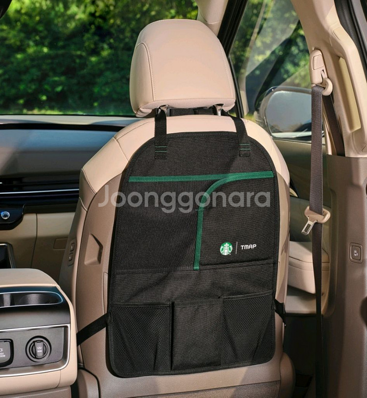 스타벅스 차량용 오거나이저--0