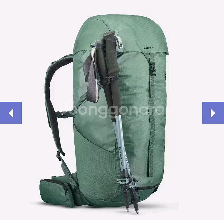 데카트론 등산가방 등산배낭 35L--0
