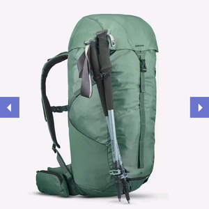 데카트론 등산가방 등산배낭 35L