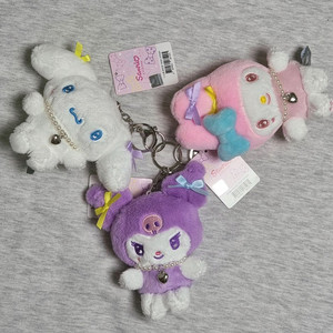 산리오 진주목걸이 가방걸이 키링 세트