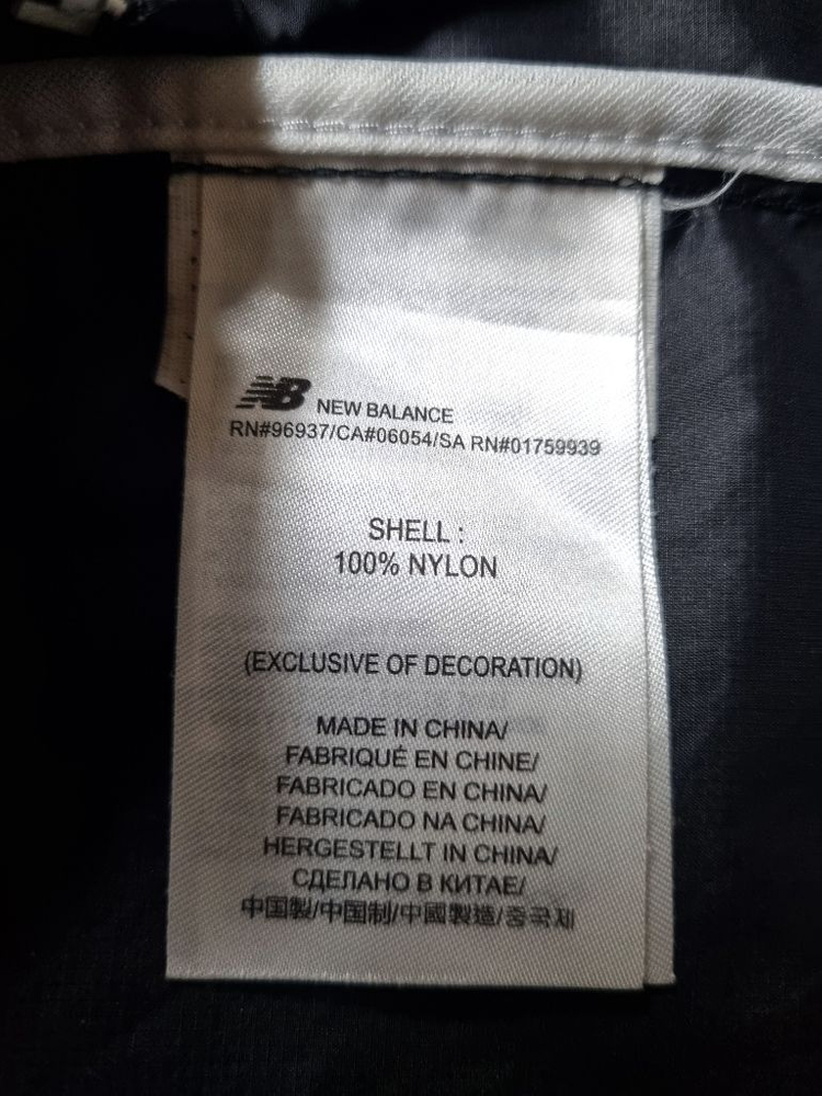 100)뉴발란스 new balance 윈드러너--4