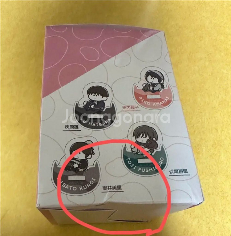 주술회전 유라유라 미니 아크릴 스탠드 일괄--2