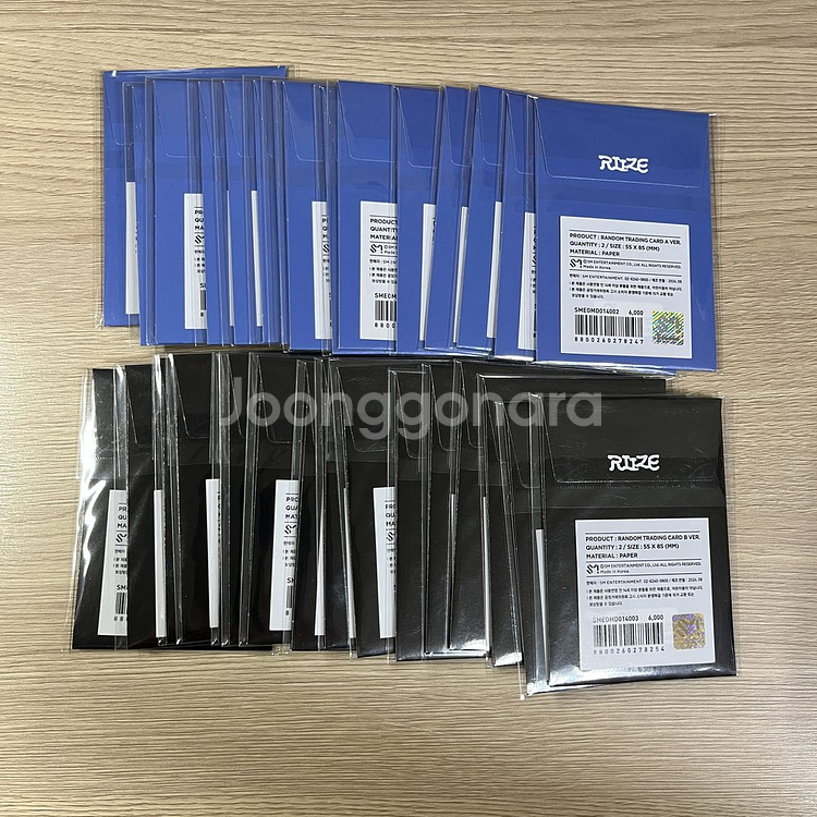 라이즈 에필로그 미개봉 새상품 트레카 포카 트레이딩카드--1