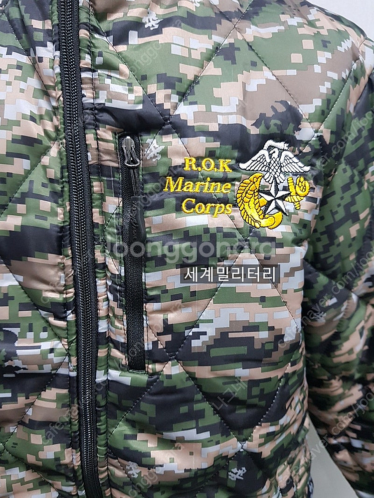 해병대 디지털 앞 뒤 자수 깔깔이--1