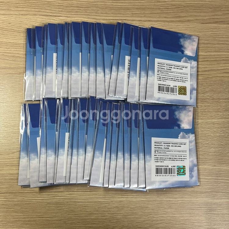 라이즈 라이징 미개봉 새상품 트레카 포카 트레이딩카드--1