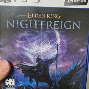PS5 엘든링 밤의 통치자