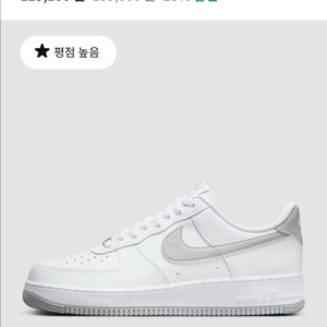 나이키 에어 포스 1 07
