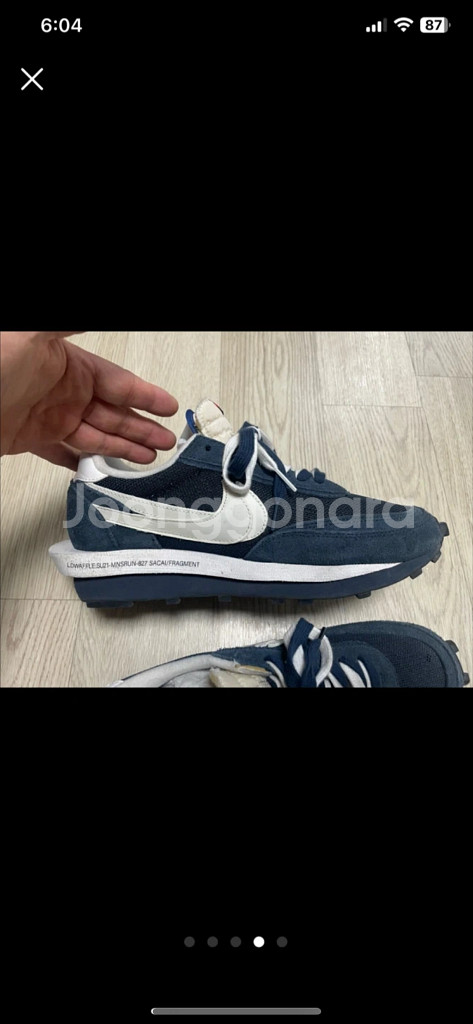 나이키 사카이 프라그먼트 네이비 275 판매합니다--3