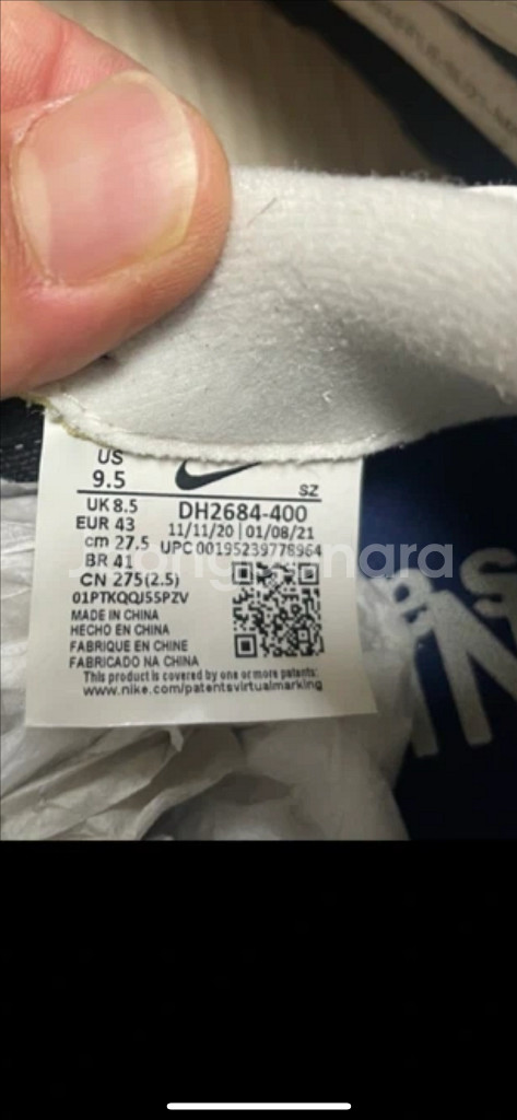 나이키 사카이 프라그먼트 네이비 275 판매합니다--4