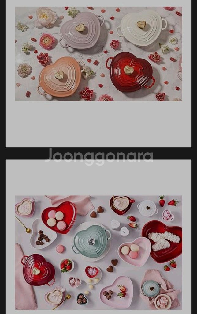 르크루제 냄비 Heart Knob (실버)--1