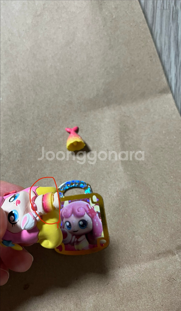 티니핑 퐁당핑 피규어--6