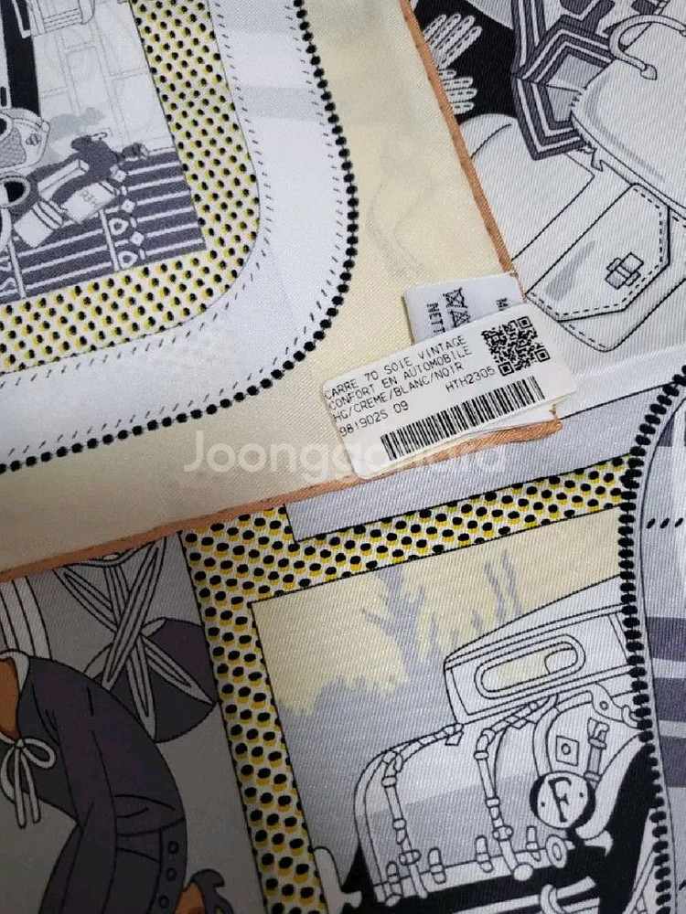 에르메스 까레 스카프 오토모빌 70 까레 크림/블랑--4