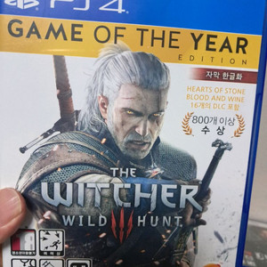 ps4 위처3 고티에디션