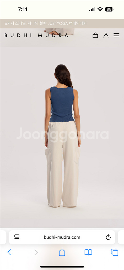 부디무드라 아웃포켓 와이드 팬츠 s--1