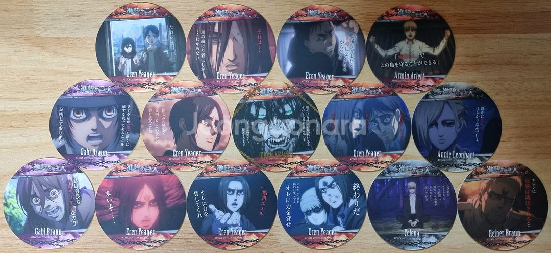 진격의 거인 에렌,아르민 등 굿즈 컵받침 코스터 15장--0
