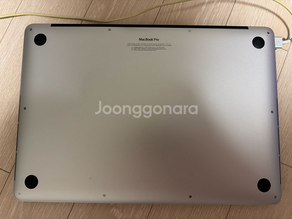 MacBook Pro (Retina Mid 2015)--1