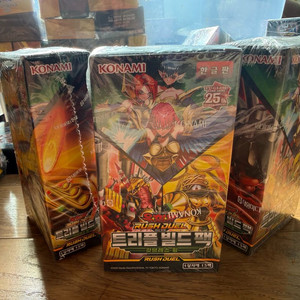 유희왕 트리플빌드팩 갓브레스 윙