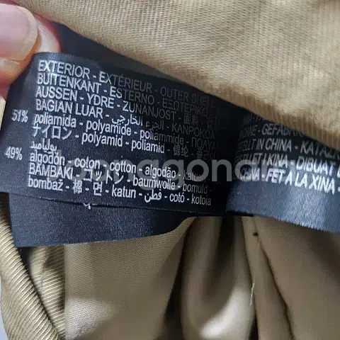 M) 자라 베이지 박시핏 포켓 파카 후드 숏 자켓--8