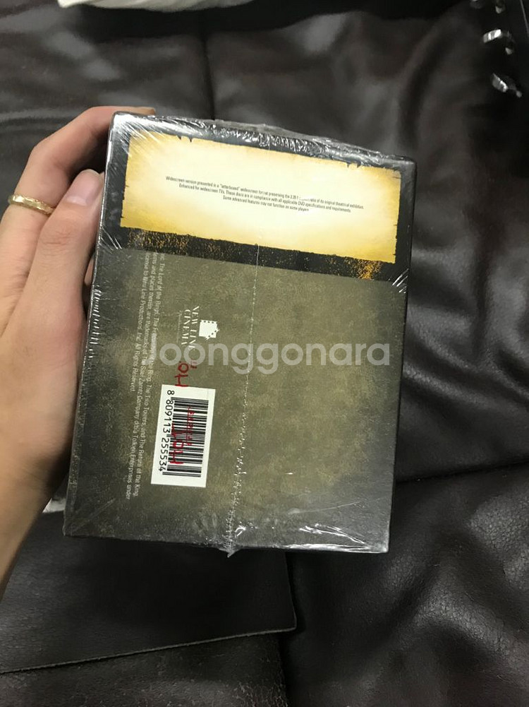 반지의제왕 DVD 판매합니다--2