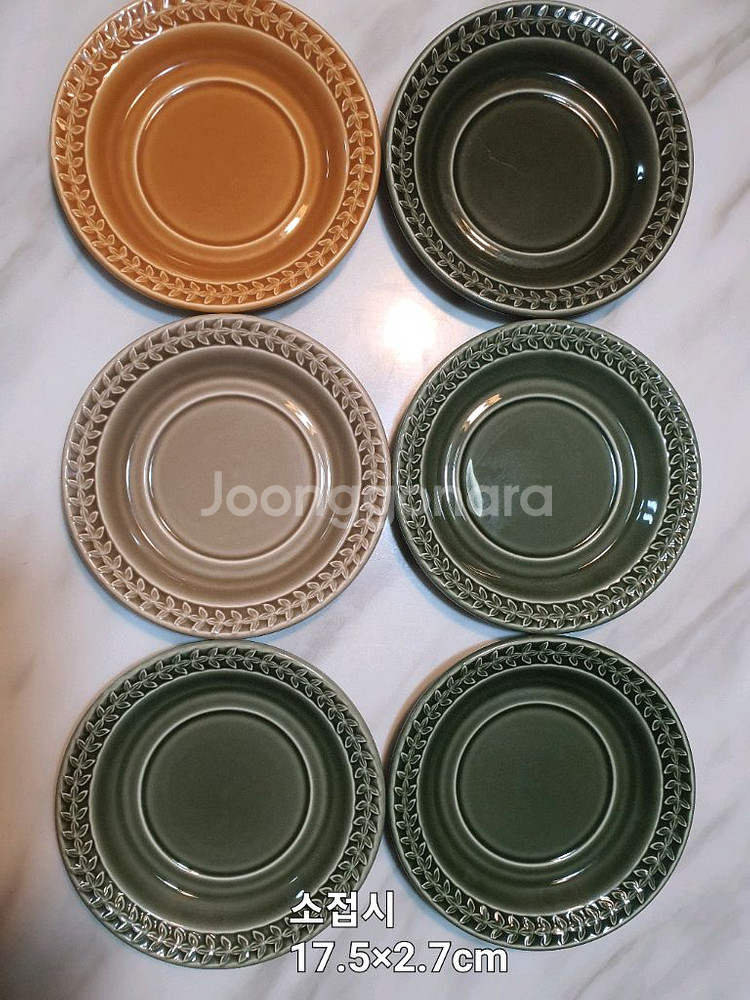 영국포트메리온 하모니 소접시17.5cm(새상품)개당값--0