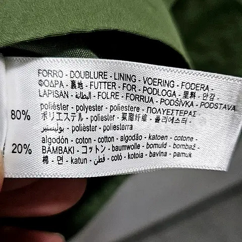 S) 자라 오리진 카키색 오버핏 야상 점퍼 필드자켓--9
