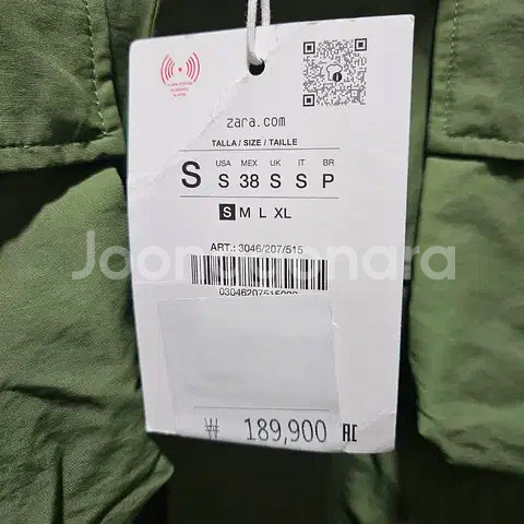 S) 자라 오리진 카키색 오버핏 야상 점퍼 필드자켓--7