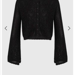 아상블라주 크로쉐 니트 가디건