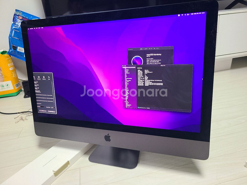 원가850만 아이맥 프로 10코어 제온 vega64 팝--5