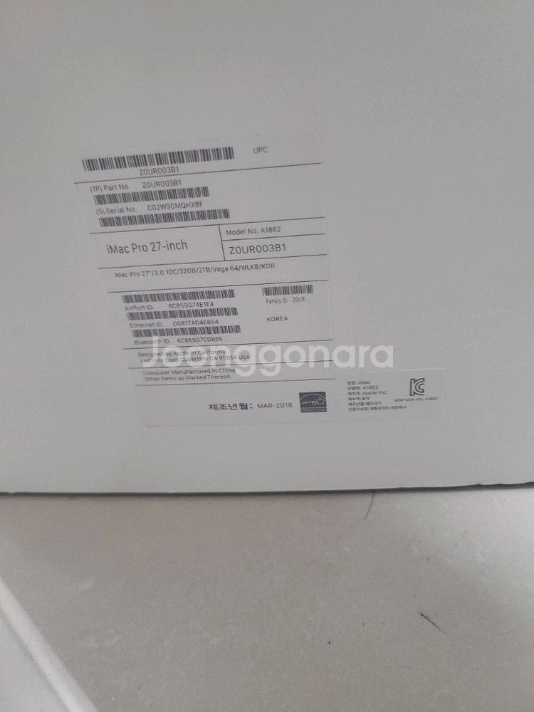원가850만 아이맥 프로 10코어 제온 vega64 팝--8